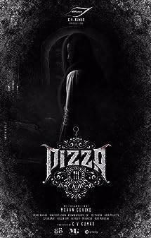 Pizza 3 The Mummy (2023) [NoSub]