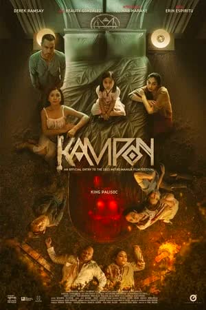 Kampon (2023) ตัวตายตัวแทน