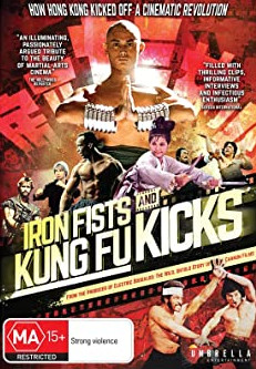 Iron Fists and Kung Fu Kicks (2019) กังฟูสะท้านปฐพี