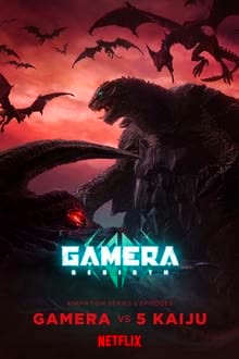 GAMERA Rebirth (2023) กาเมร่า รีเบิร์ธ [พากย์ไทย]