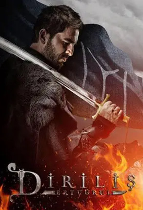 Resurrection Ertugrul Season 4 (2017) คืนชีพ คืนแผ่นดิน