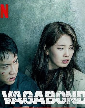 Vagabond (2019) : เจาะแผนลับเครือข่ายนรก | 16 ตอน (จบ)