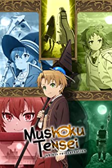 Mushoku Tensei Season 1 (2021) เกิดชาตินี้พี่ต้องเทพ