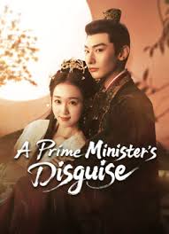 A Prime Minister s Disguise (2025)