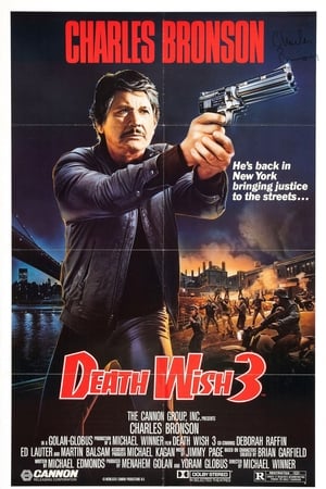 Death Wish 3 (1985)