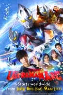 Ultraman Arc Season 1 (2024) อุลตร้าแมนอาร์ค