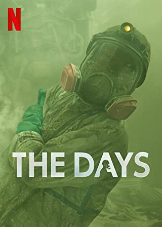 THE DAYS Season 1 (2023) วันวิบัติ [พากย์ไทย]