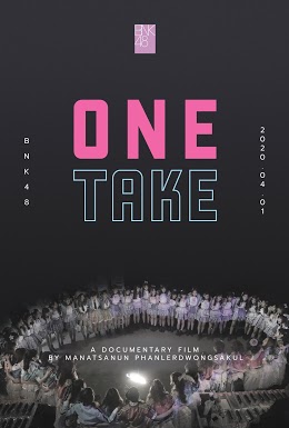 BNK48 One Take (2020)