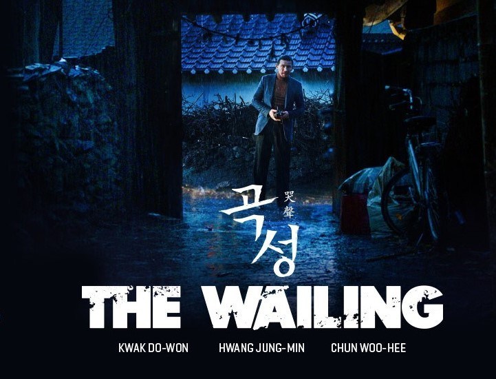 The Wailing (2016) | ฆาตกรรมอำปีศาจ [พากย์ไทย+ซับไทย]