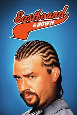 Eastbound & Down Season 4 (2013)