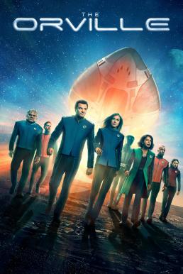 The Orville Season 2 (2018)