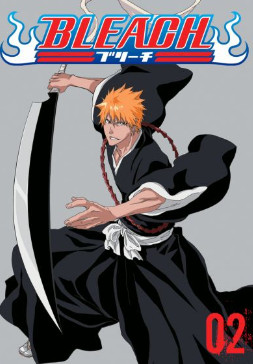 Bleach Season 2 (2005) เทพมรณะ The Entry