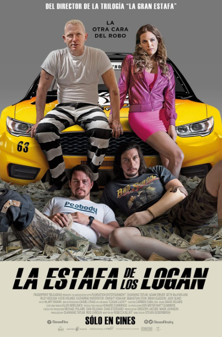 Logan Lucky (2017) แผนปล้นลัคกี้ โชคดีนะโลแกน