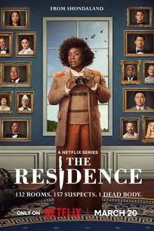 The Residence Season 1 (2025) ฆาตกรรมทำเนียบฉาว