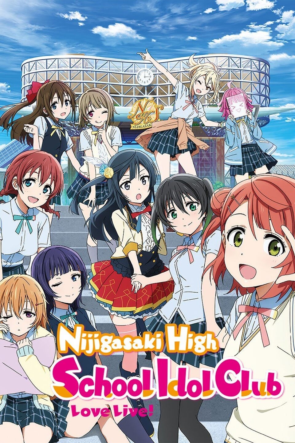 Love Live! Nijigasaki Gakuen School Idol Doukoukai [บรรยายไทย] EP 1-13 (รออัปเดตตอนต่อไป)