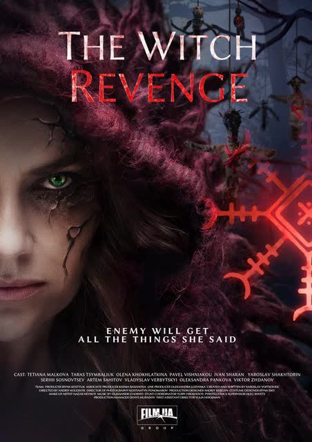 The Witch Revenge (2024)