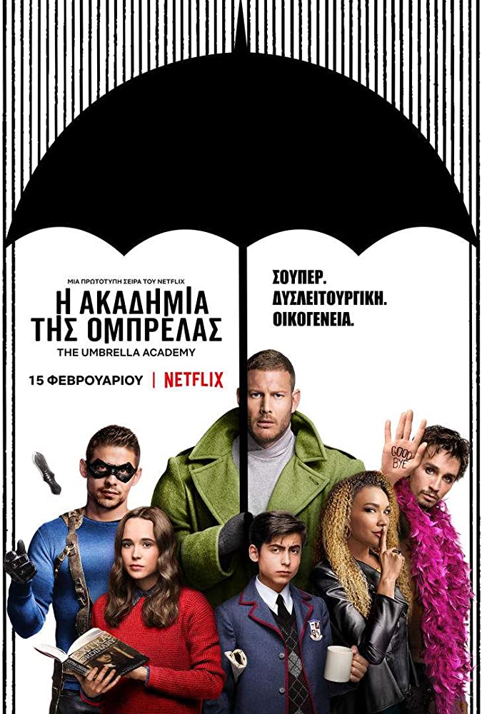 The Umbrella Academy Season 1 (2019) ครอบครัวซูเปอร์เพี้ยน