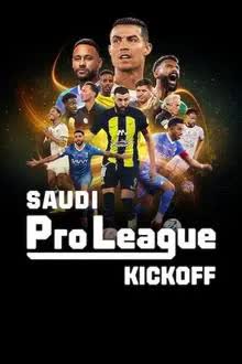 Saudi Pro League Kickoff Season 1 (2024) เปิดสนาม [พากย์ไทย]