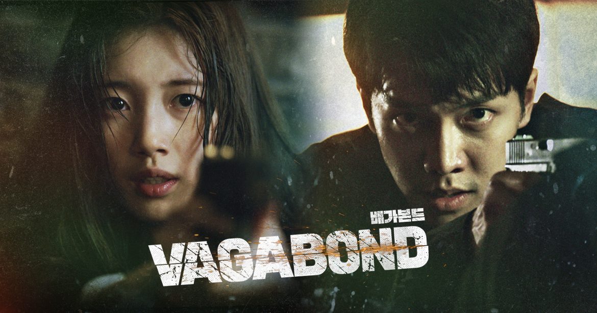 Vagabond (2019) : เจาะแผนลับเครือข่ายนรก | 16 ตอน (จบ)