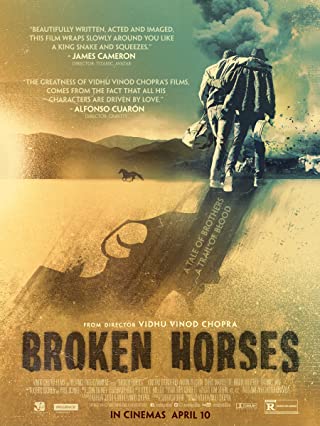 Broken Horses (2015) เส้นทางโหด สายเลือดระห่ำ