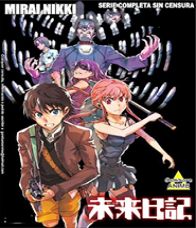 Mirai Nikki (2010) บันทึกมรณะ เกมล่าท้าอนาคต